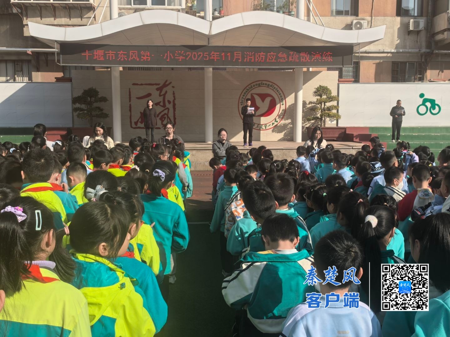 58891a7820f99f10dffbb5e0293fa03