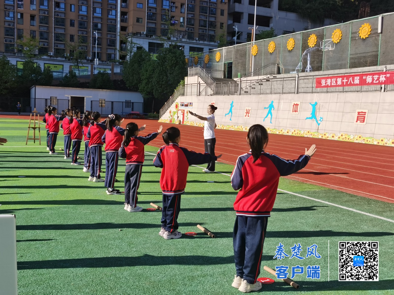 349227e090147827ef27da44fdd3587