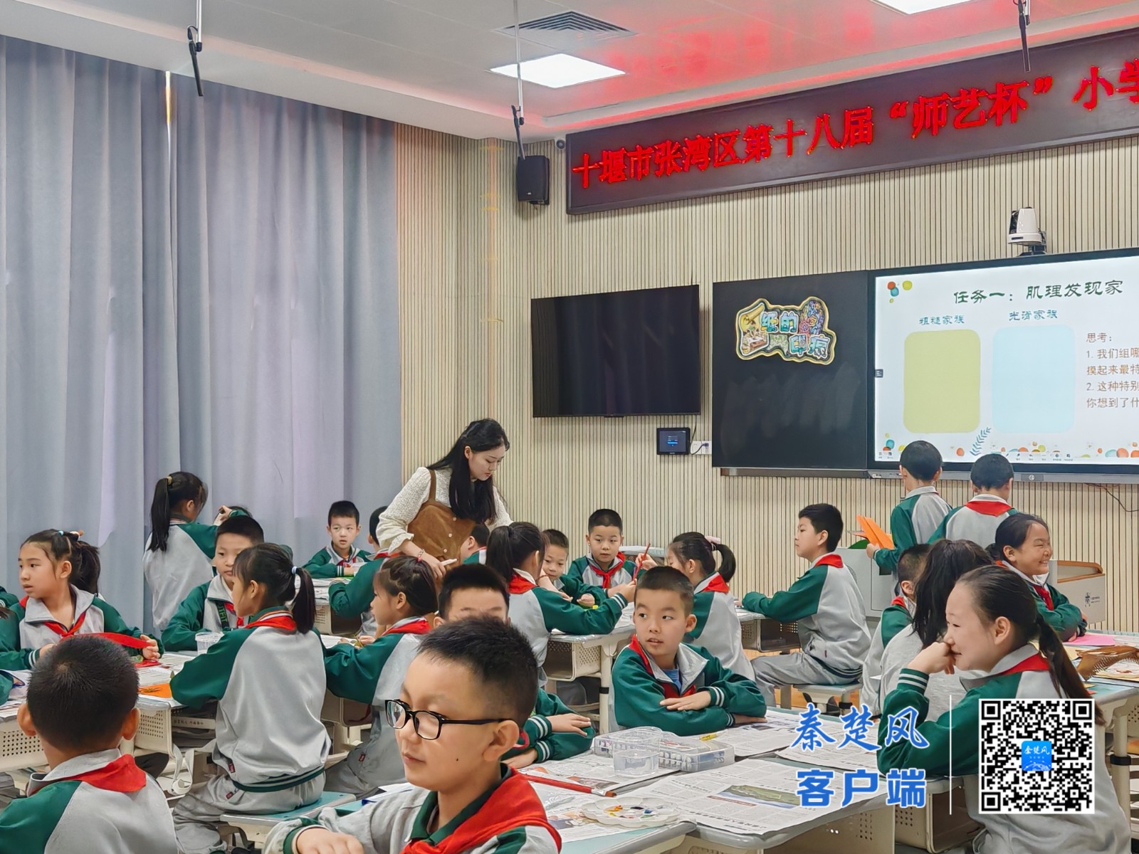 47205b4d44bc1fd873622f616dce6fd