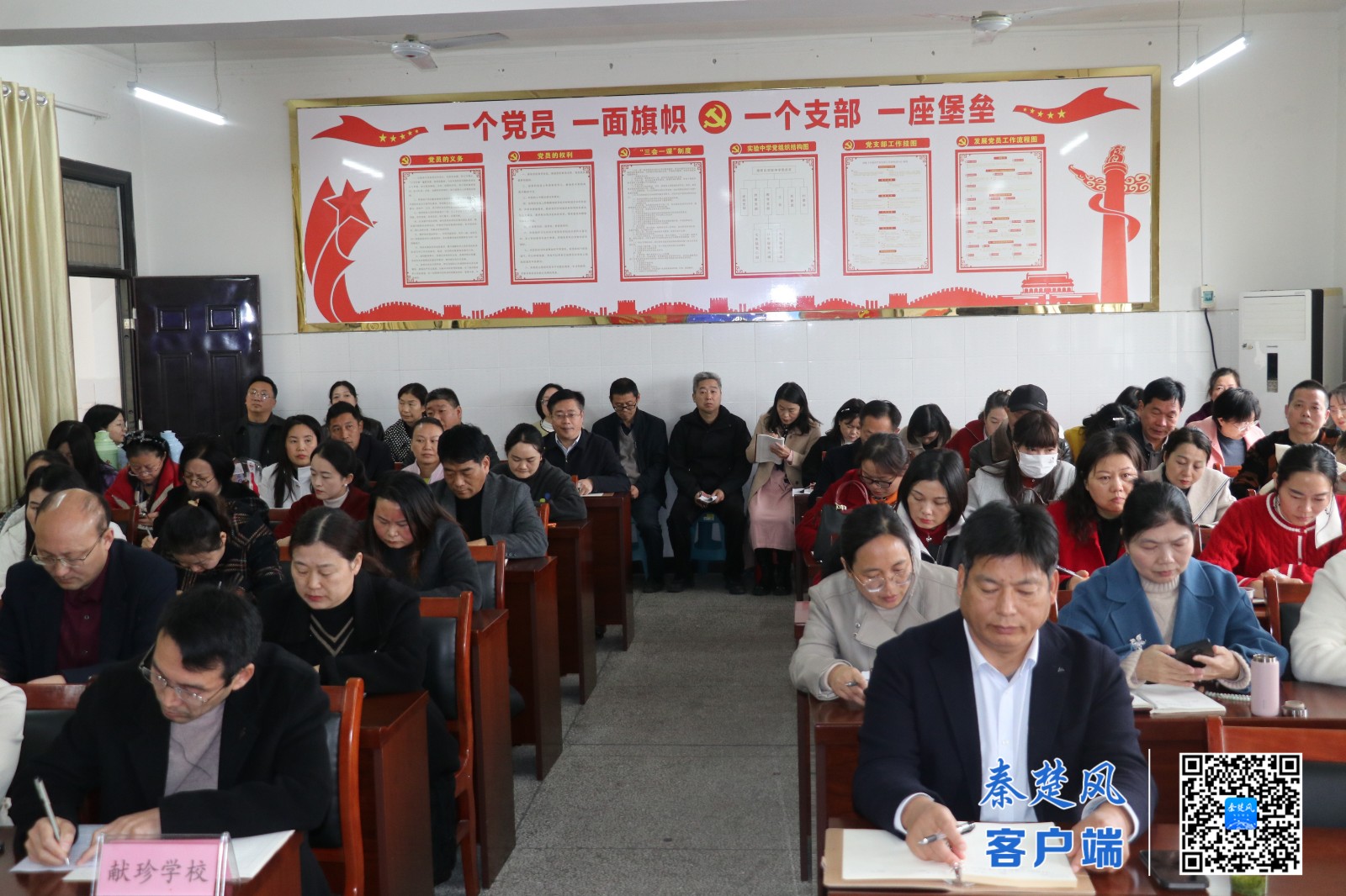 db90d16886ebbee44f1754c3898e9b4