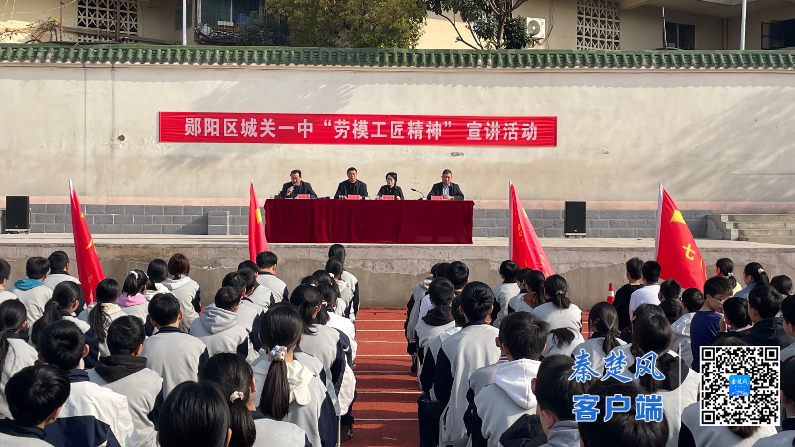 4bc582da45d404cebba61ddd05d4ff9