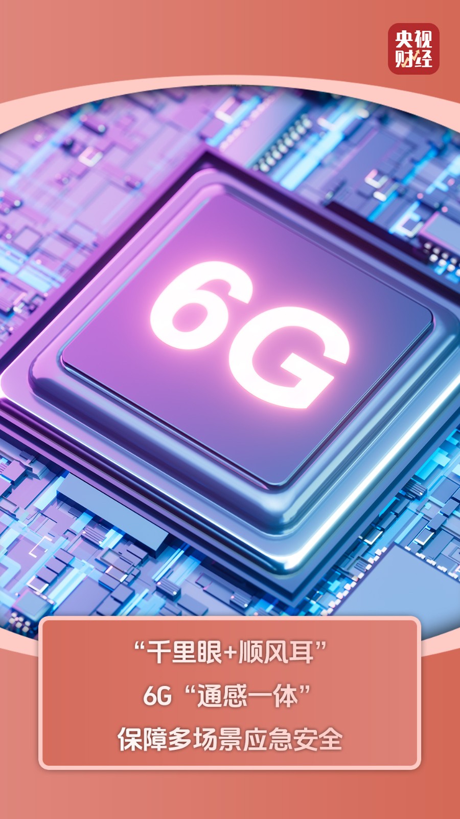 1325b5ebb8fb43698137bb7d343c864a