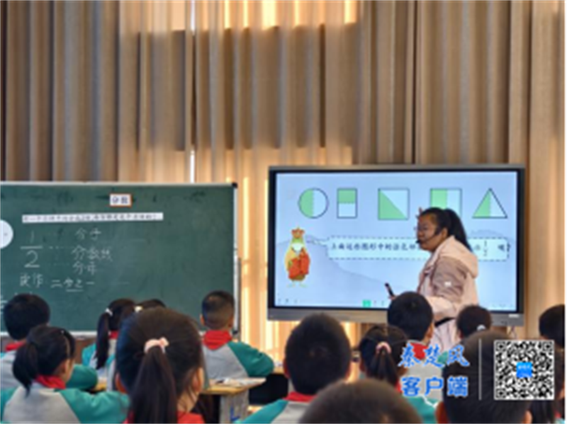 微信图片_20251114101347_701_37_副本