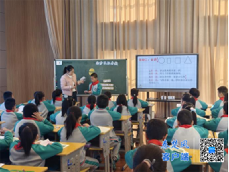 微信图片_20251114101348_702_37_副本