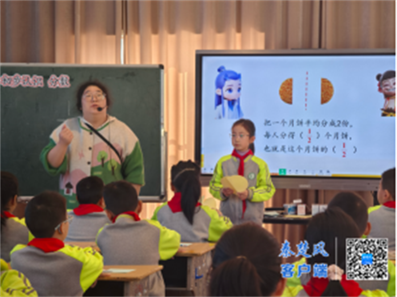 微信图片_20251114101348_703_37_副本