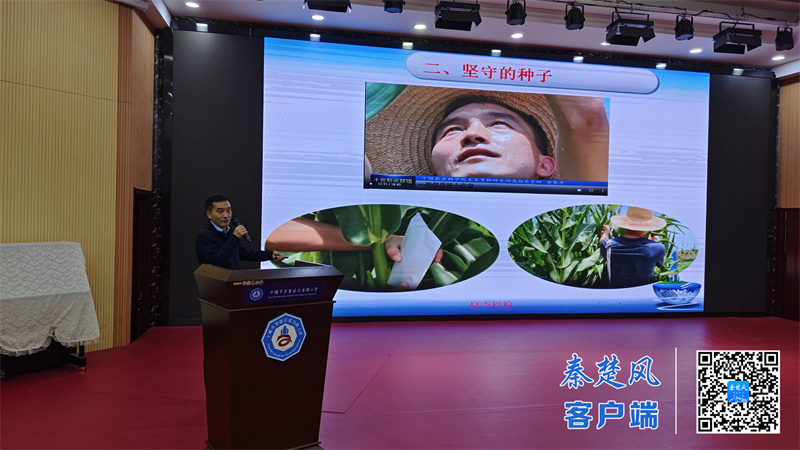 微信图片_20251114171137_716_37_副本