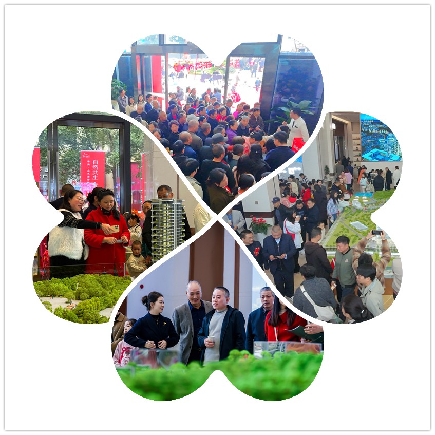 0578864f97525ca9c6e4b6321564c648_副本