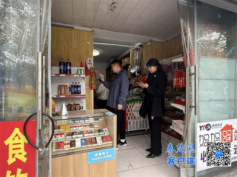 微信图片_20251115081745_575_107_副本