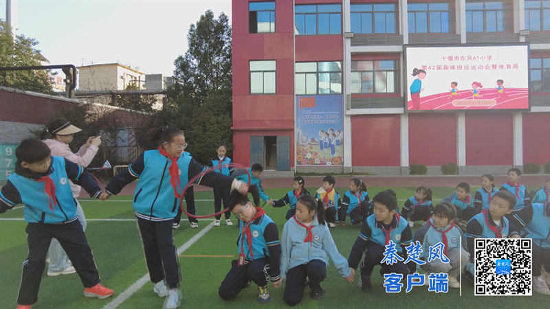 微信图片_20251114151157_712_37_副本