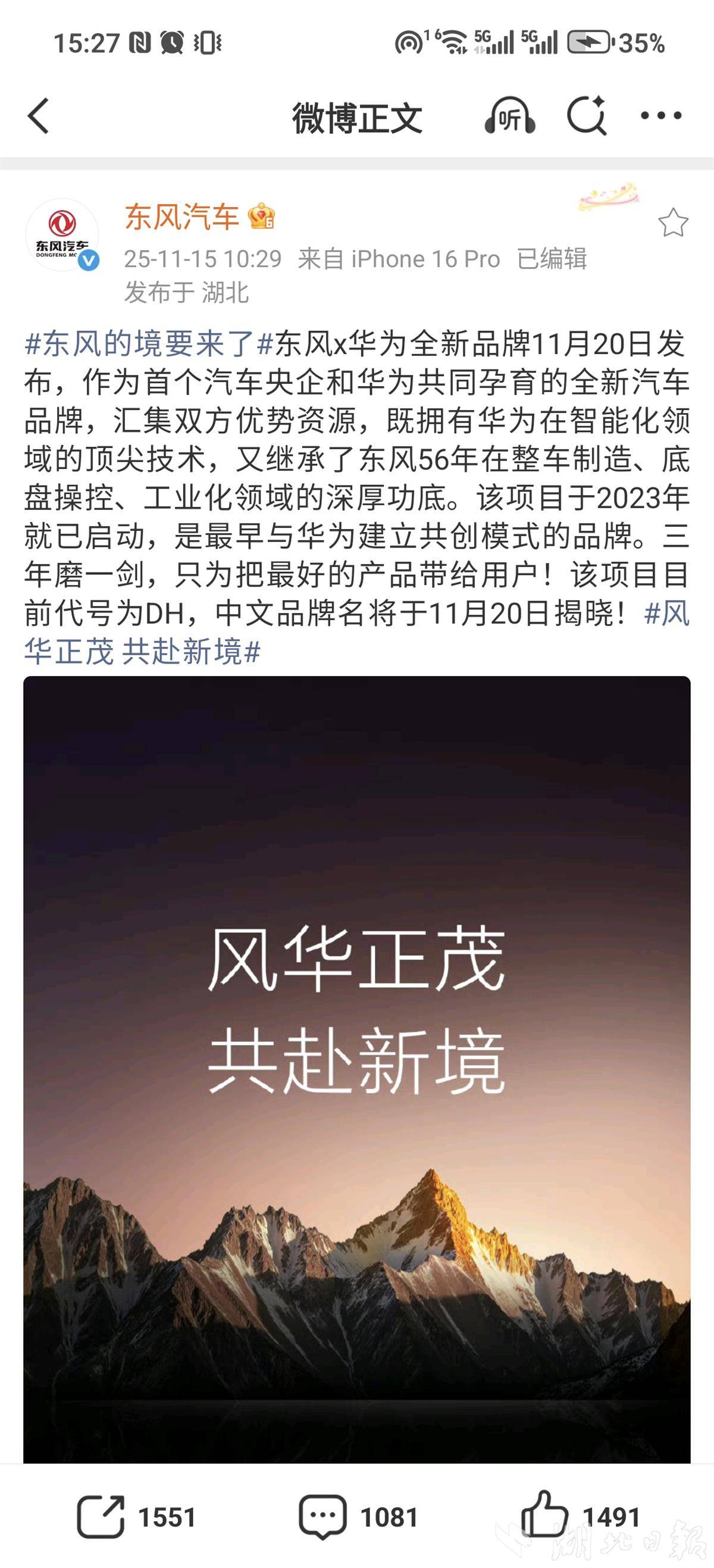 dd13f6dba1f042639ba9a7fa19272ec5