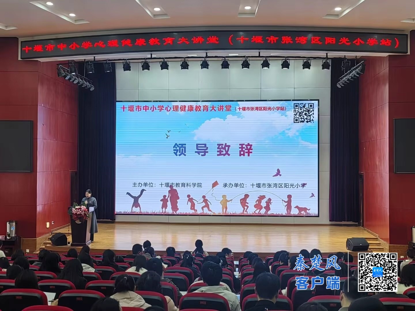 c08d4ad282d7936882c9783d3ccf72d6