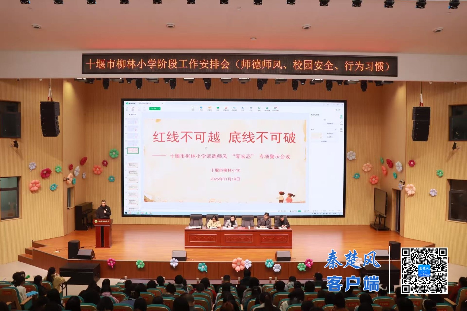 59e4b4f78b682e89039bb31d1c40b13f