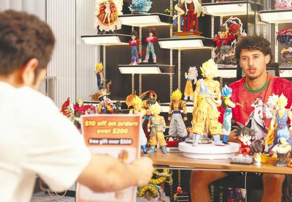 3623fa83-d089-47b9-b590-56bf211e78da