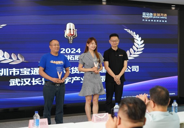 313683a7-2c33-40ae-9371-274314988452