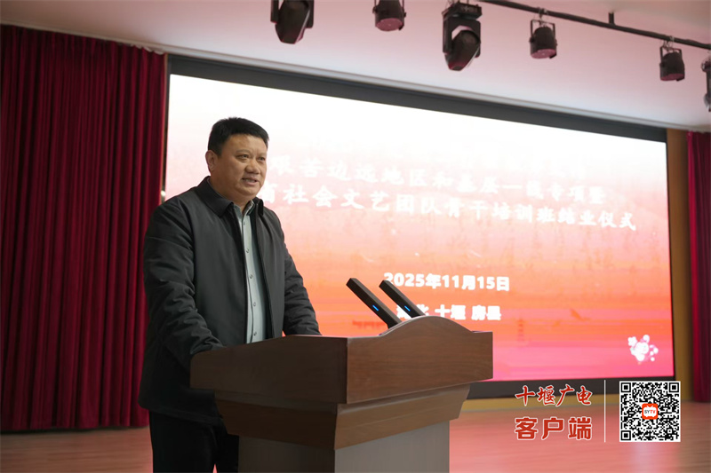 微信图片_20251116082517_345_135