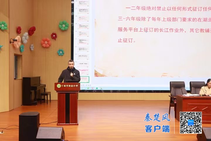 d060b9bc40cef04bf6284c78a2dd06d8