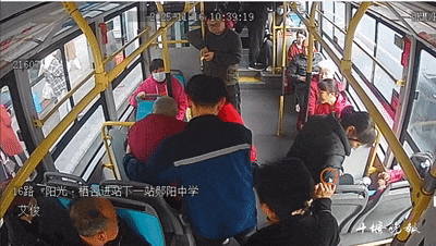 640_wx_fmt=gif&from=appmsg&wxfrom=5&wx_lazy=1&tp=webp