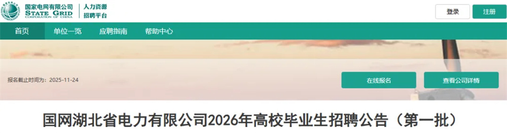 640_wx_fmt=png&from=appmsg&tp=webp&wxfrom=5&wx_lazy=1 (1)