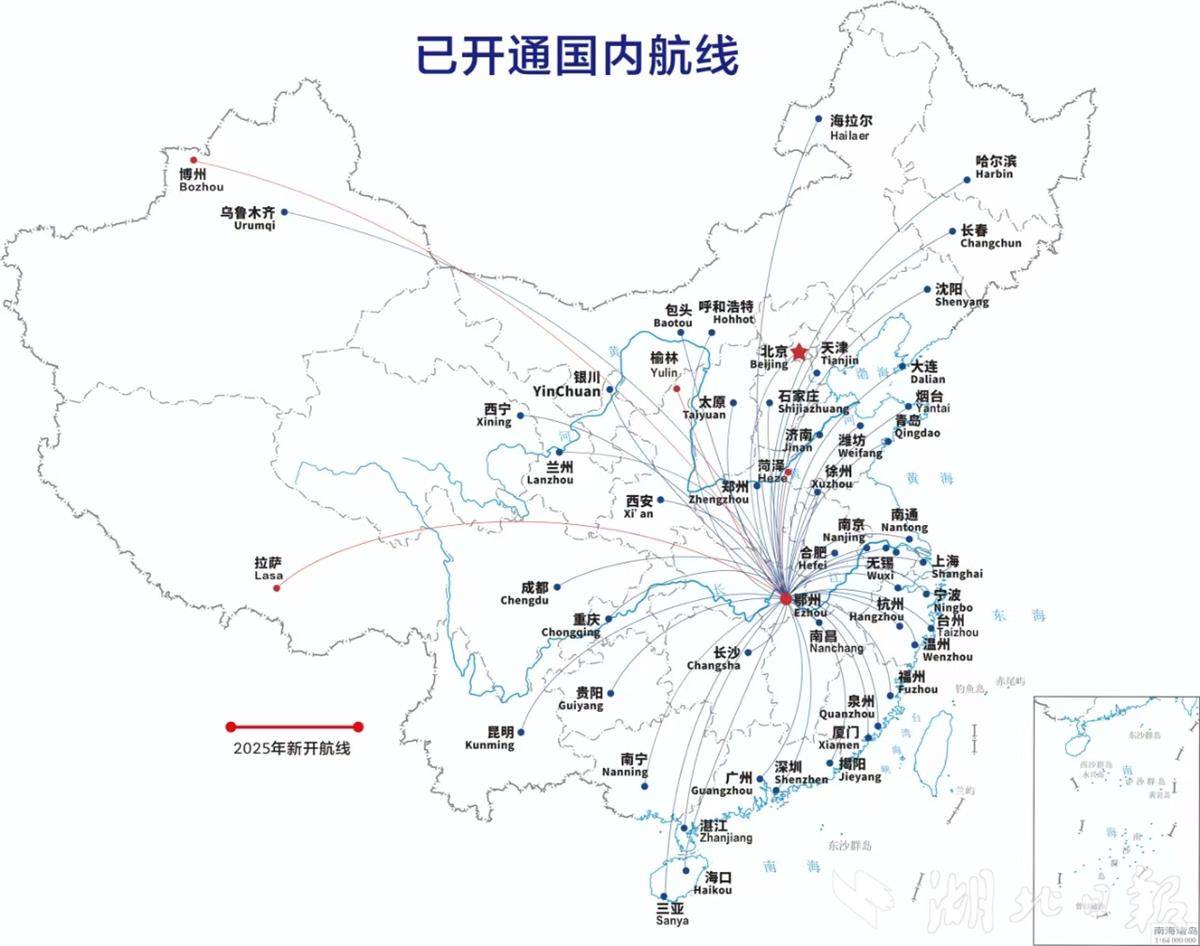 170122b692634fcca9b37df14e5a26ae