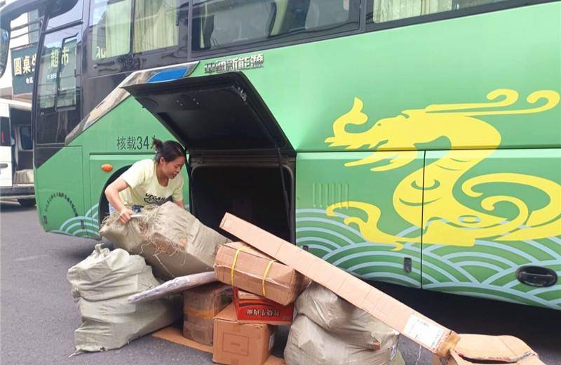 0244a6536c637f9a1fd9a9874567bfd4