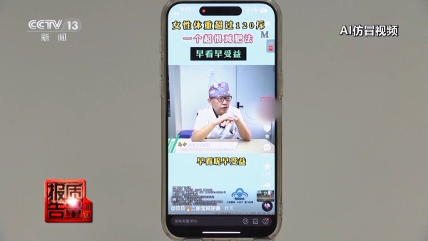 74de83b2cf81465182528ec445fb635a