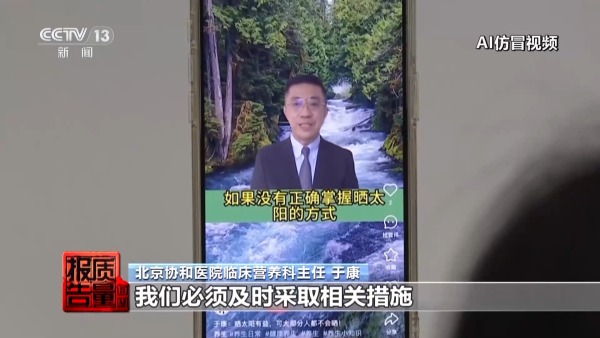 6c947d8ff87b4167807a42de8802537e