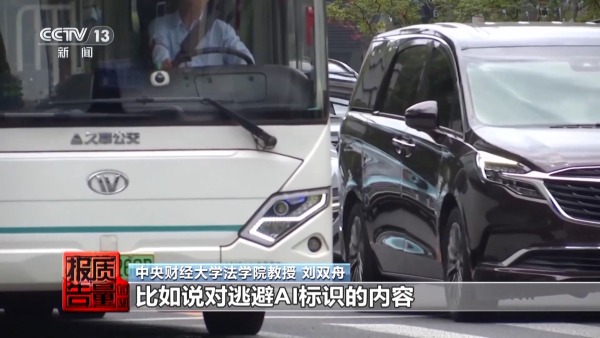 3886fe050f7b4382b780fbc412ec3e5d