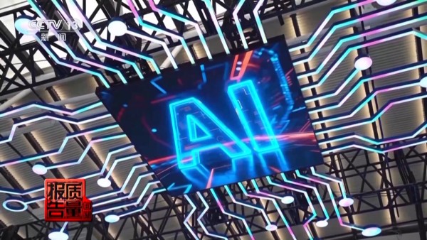 256b664786184970ab7a30f7aad695df