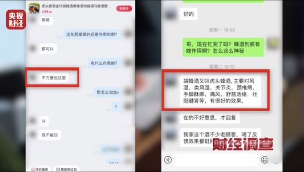 040966fa57bb4e06b0ac385c1c58ae4f