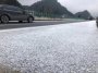 十堰多地发布道路结冰黄色预警，出行请注意！
