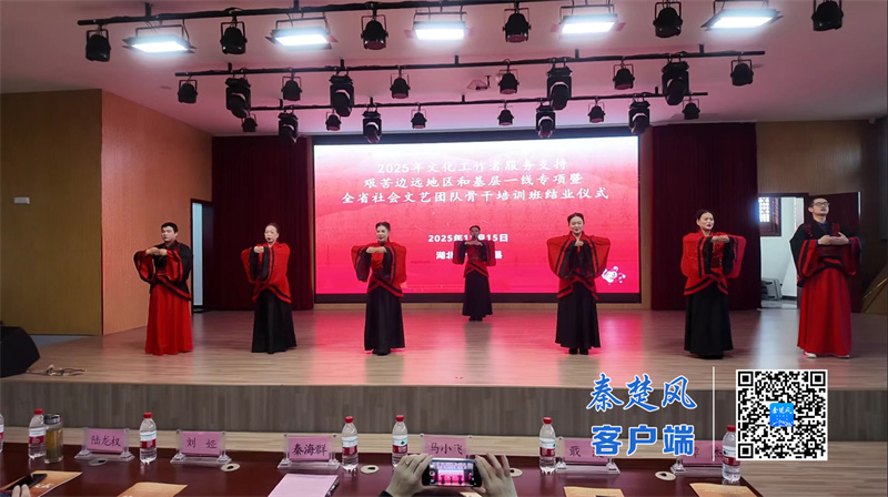 微信图片_20251117101116_699_139