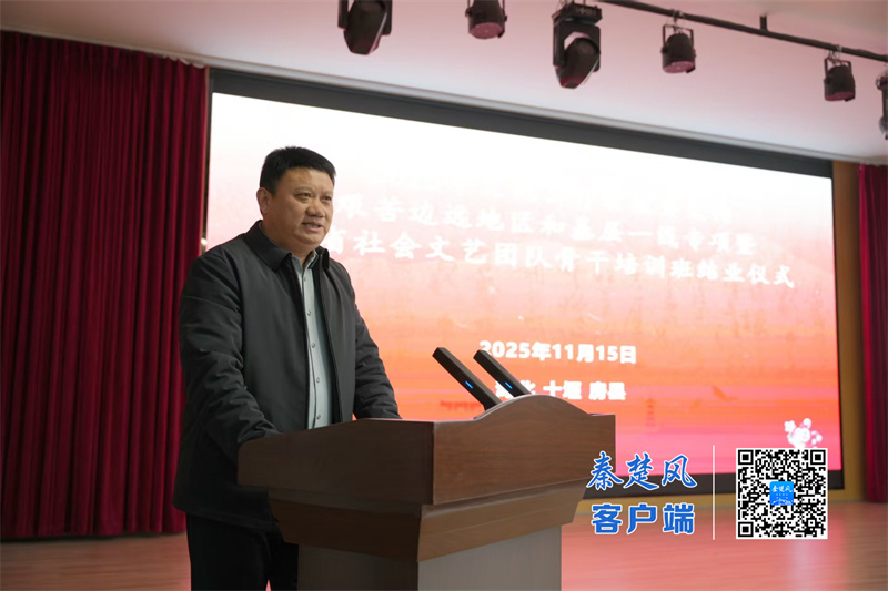 微信图片_20251117100748_694_139