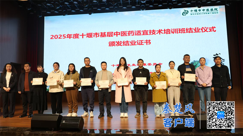 e9bde49823e2c34bea91dbee7b9ac24c