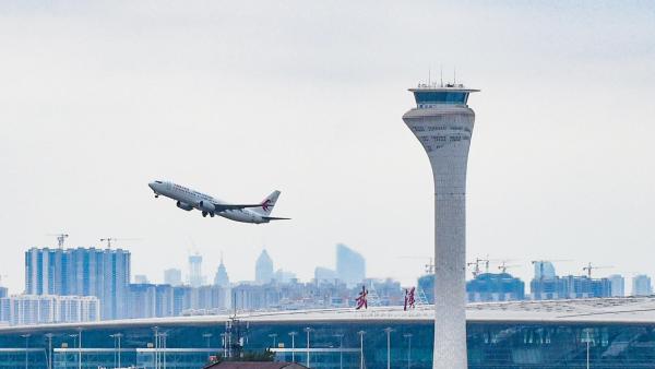 d95e8669-2b38-48e4-bfcc-cfa72beaea8c