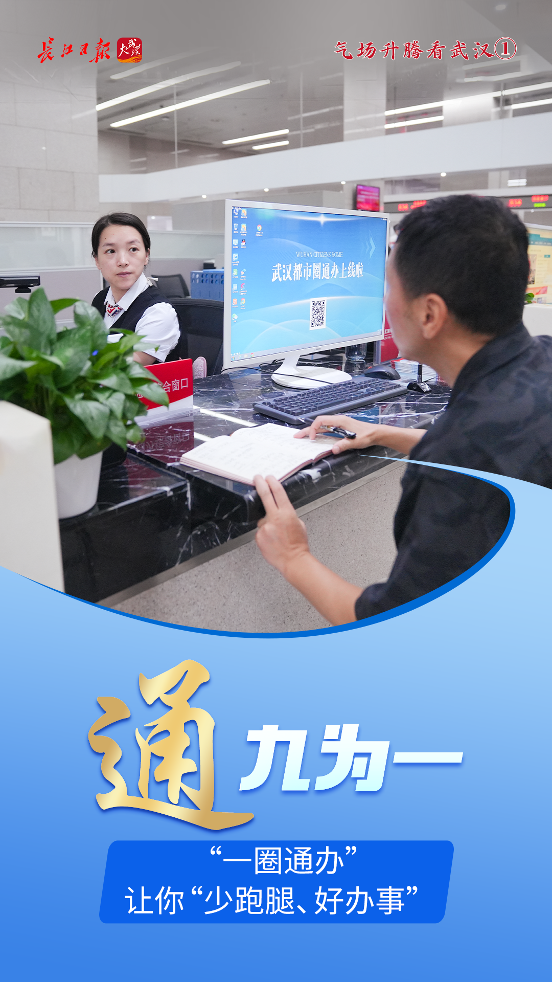 0f56f20a0991ead861f826e888ef757e