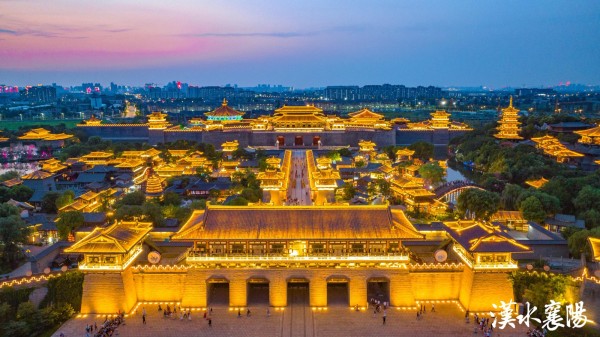 b1e1366545a7de512b7ac32e3ce81210