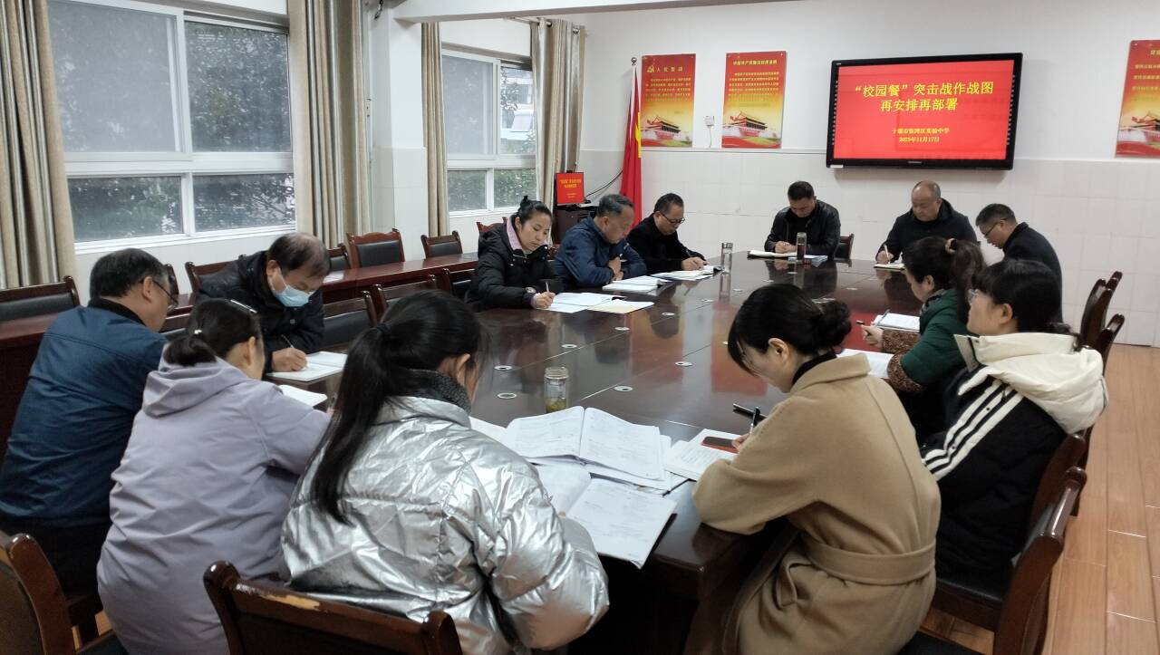 11882e03dea9e3e2787847f87db2e971_720