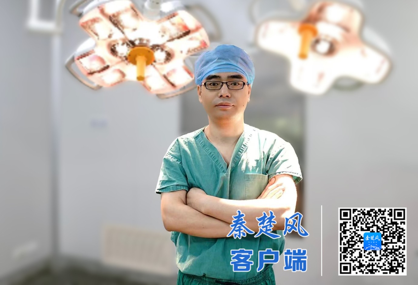 微信图片_20251117175146_462_2