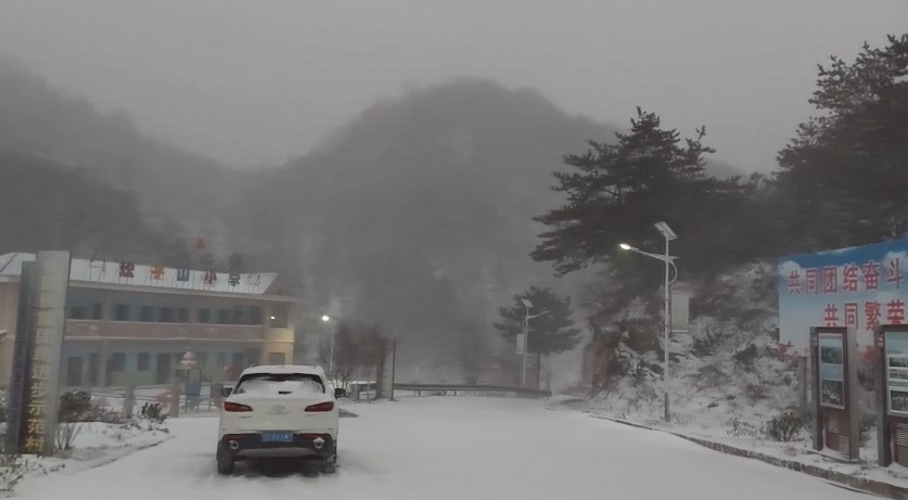 360截图20251117184013334