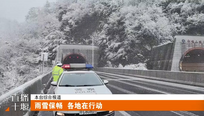 360截图20251117184312870