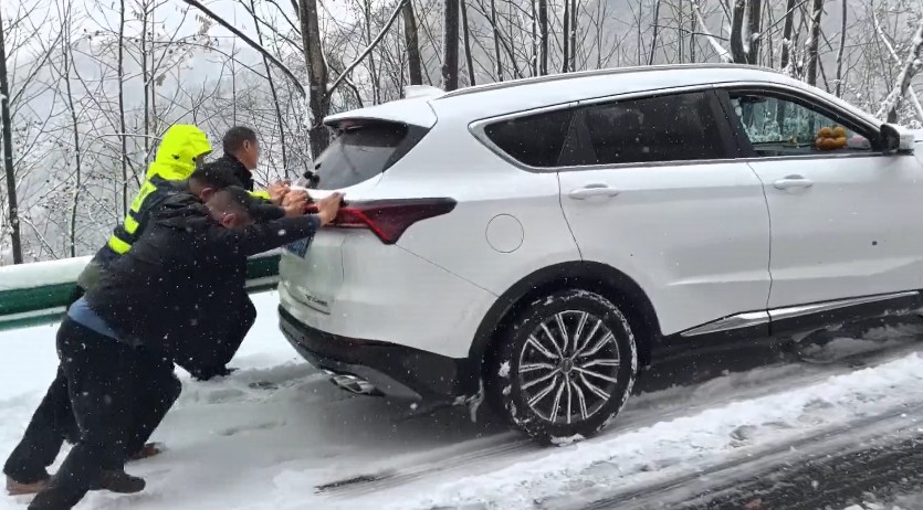 360截图20251117184447766