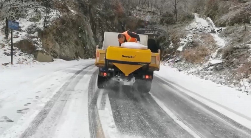 360截图20251117184539898