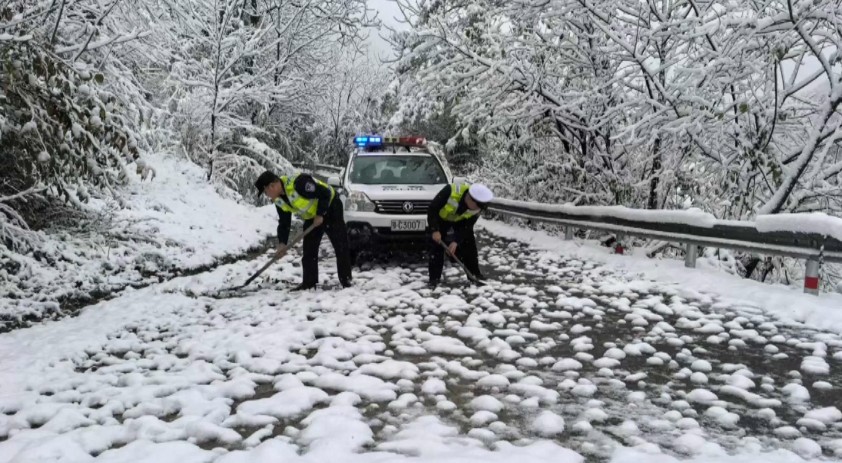 360截图20251117184608464