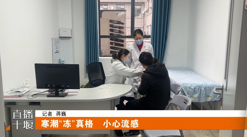 360截图20251117185302704