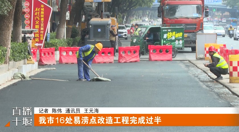 360截图20251117191400210