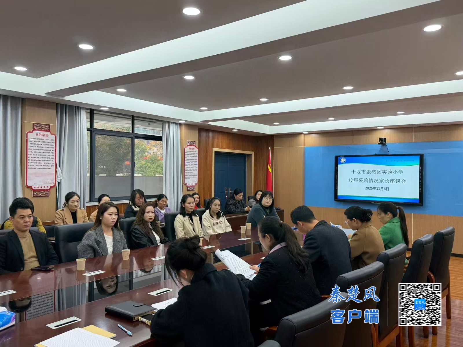 842dfe41e39fc3bded34a14bfea14927