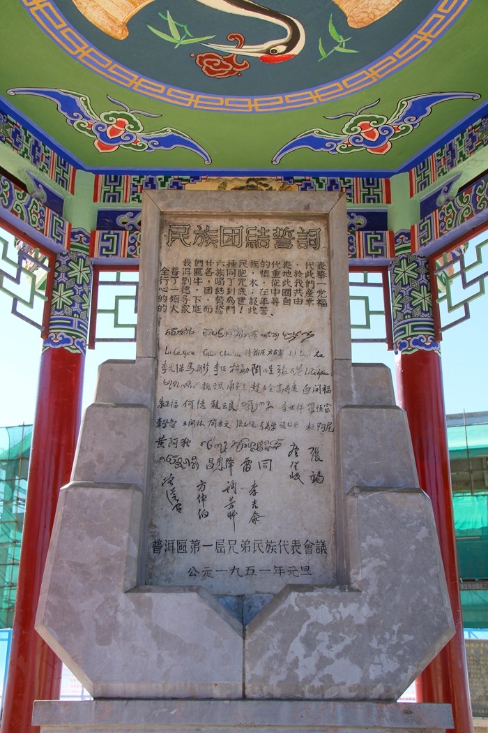 MAIN1758614102525Z5C1C14U8I