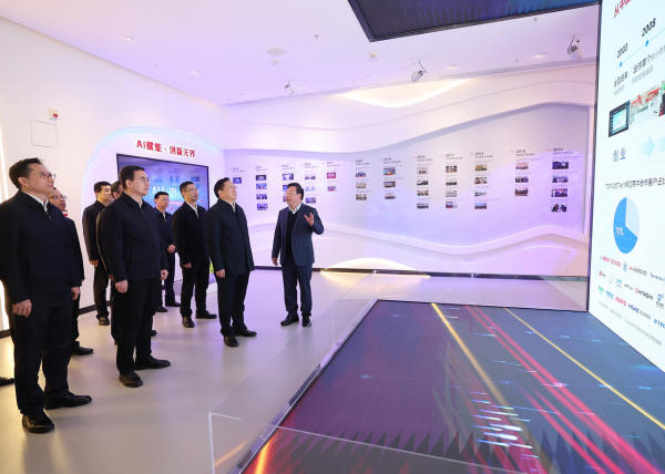 fba5c2e6-3492-4f3a-933b-670fa6ae8a2e