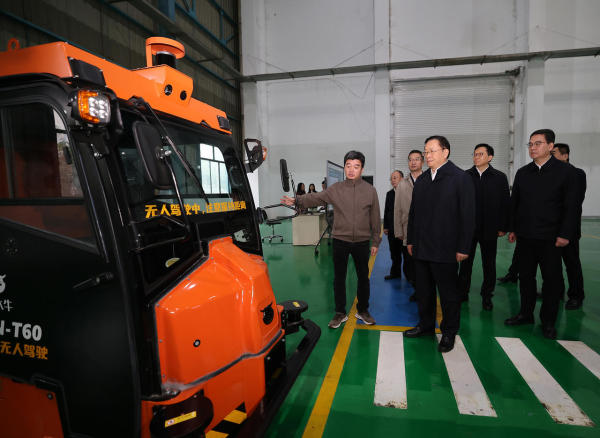 5a12a00d-ee68-4aa7-ad74-c4c45f447885