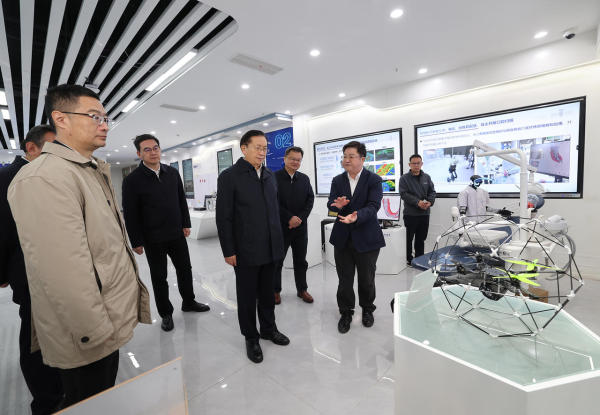 a0dbd975-8b3d-46a1-a965-13330b146d6f